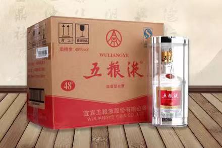 下花园五粮液回收